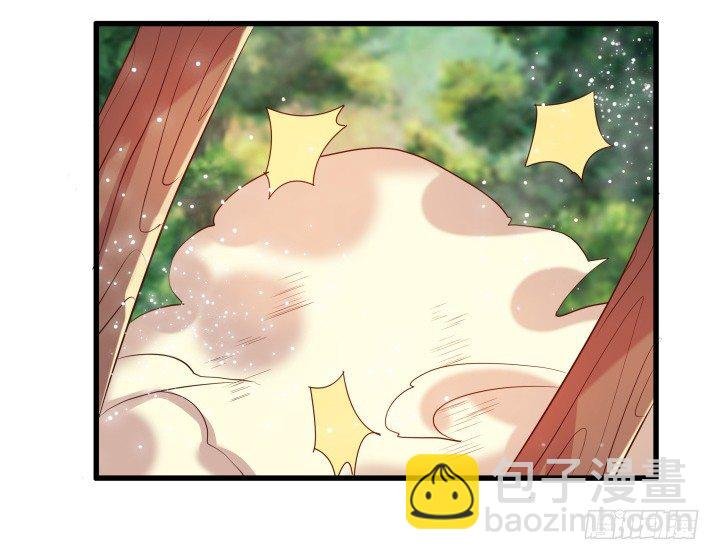 27话 我好像在哪见过你