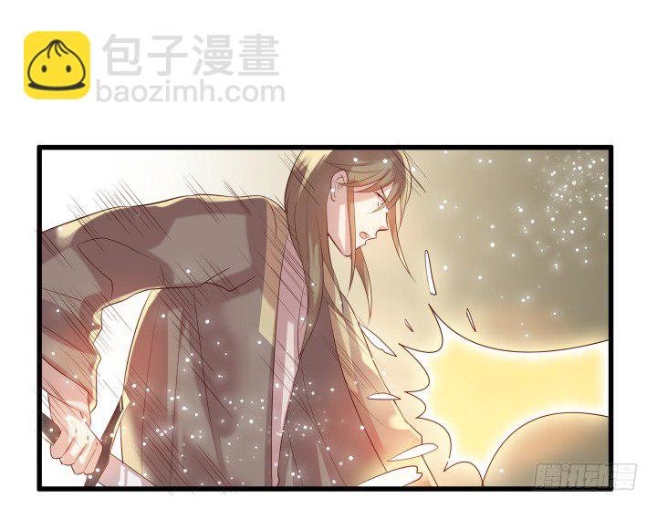 27话 我好像在哪见过你