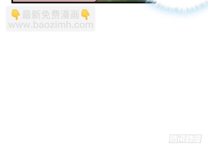 27话 我好像在哪见过你