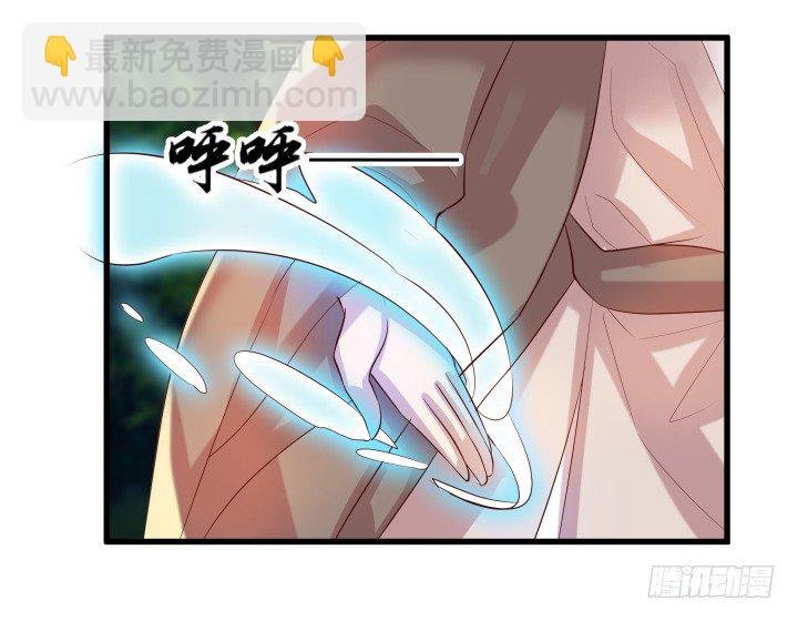 27话 我好像在哪见过你