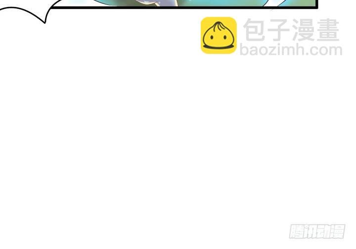27话 我好像在哪见过你