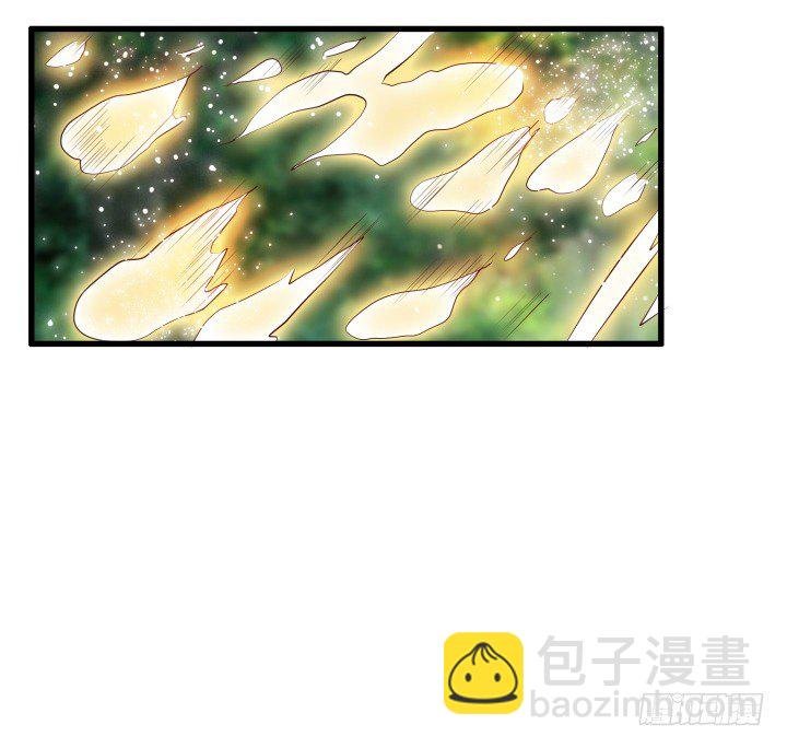 27话 我好像在哪见过你