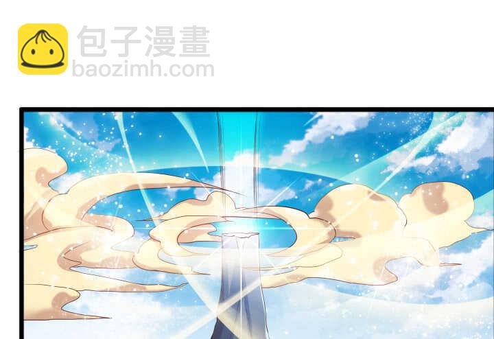 28话 不是你死就是我活
