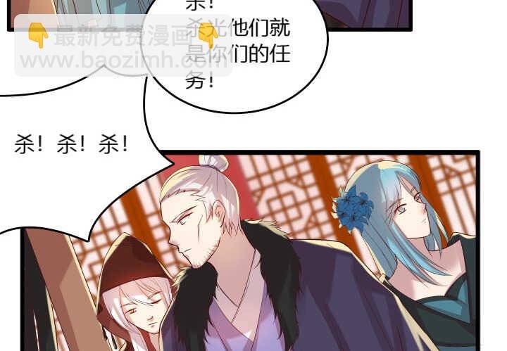 28话 不是你死就是我活
