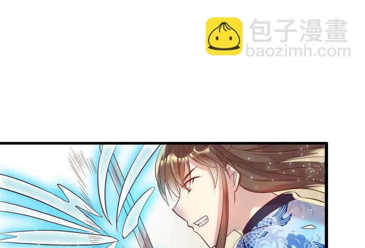28话 不是你死就是我活