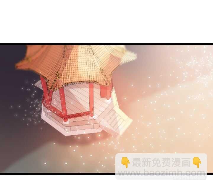 29话 打探消息