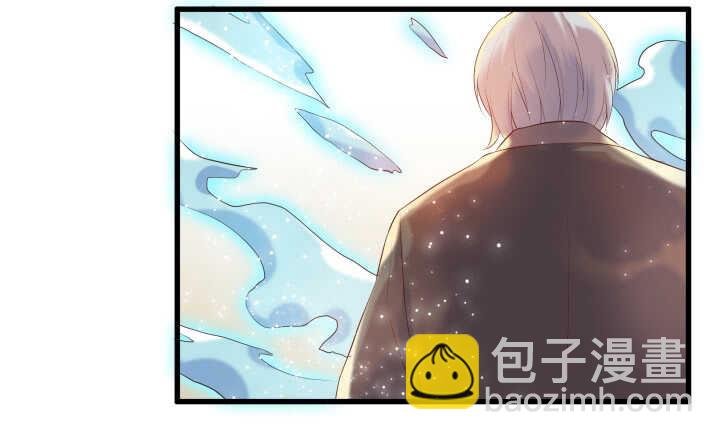 29话 打探消息