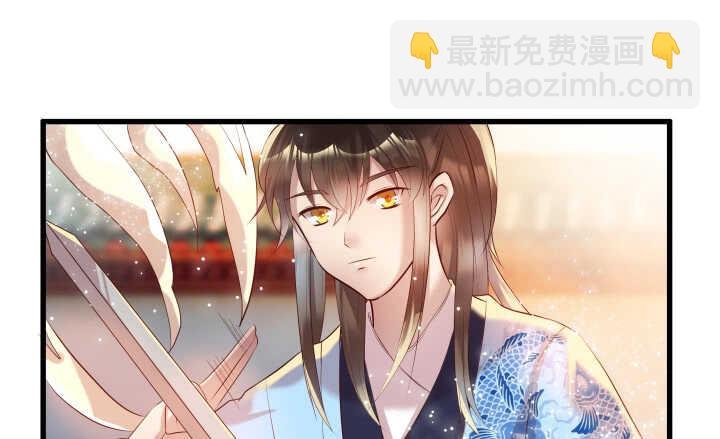 29话 打探消息