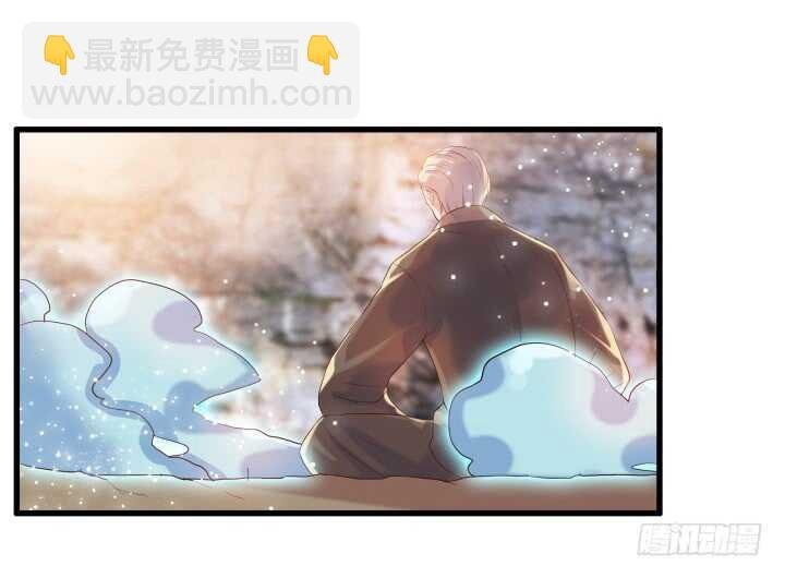 29话 打探消息