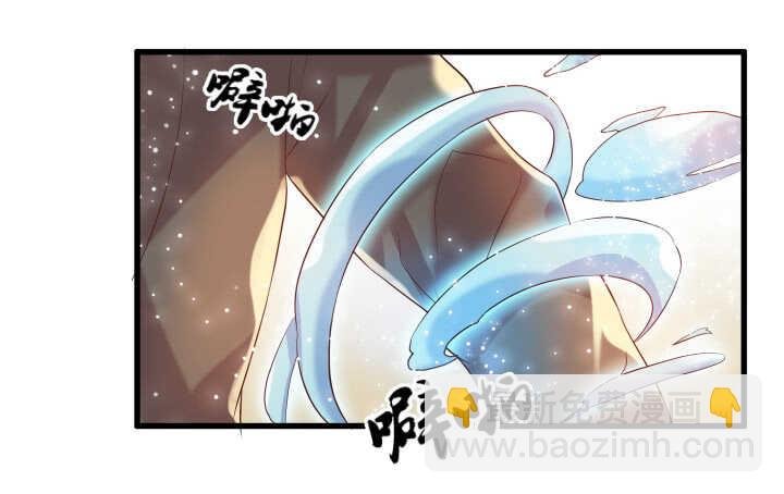 29话 打探消息