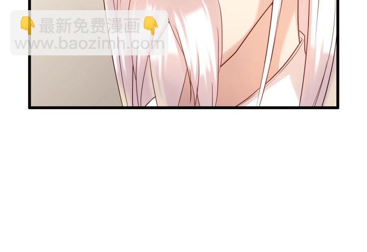 3话 下山收租