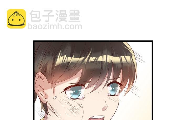3话 下山收租