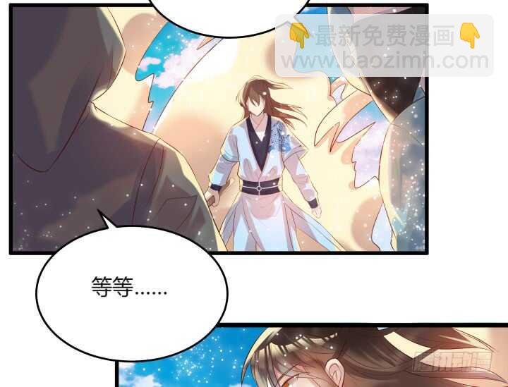 31话 无敌是多么寂寞~