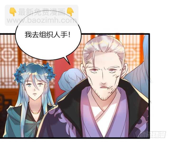 31话 无敌是多么寂寞~