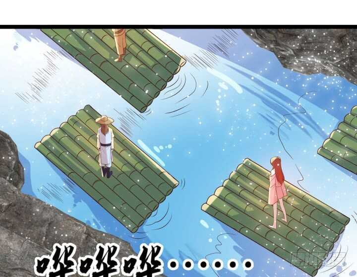 31话 无敌是多么寂寞~