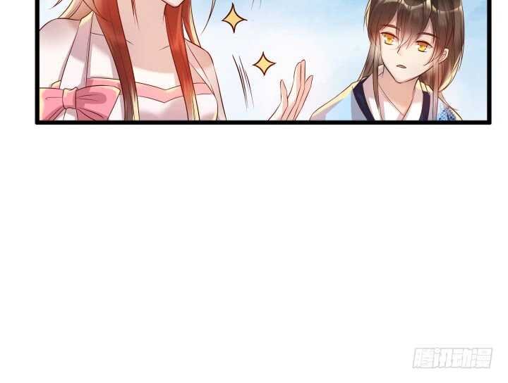 31话 无敌是多么寂寞~