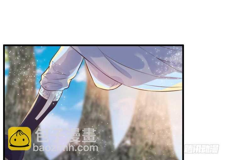 32话 想杀我？没那么容易