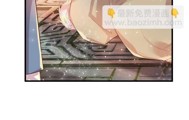 32话 想杀我？没那么容易