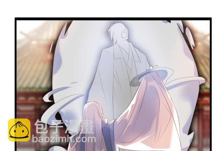 32话 想杀我？没那么容易