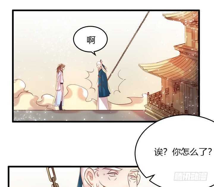 34话 闭关