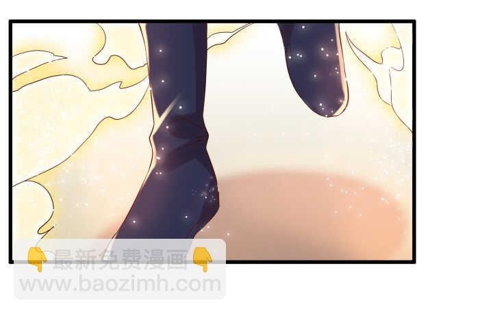 36话 避避风头