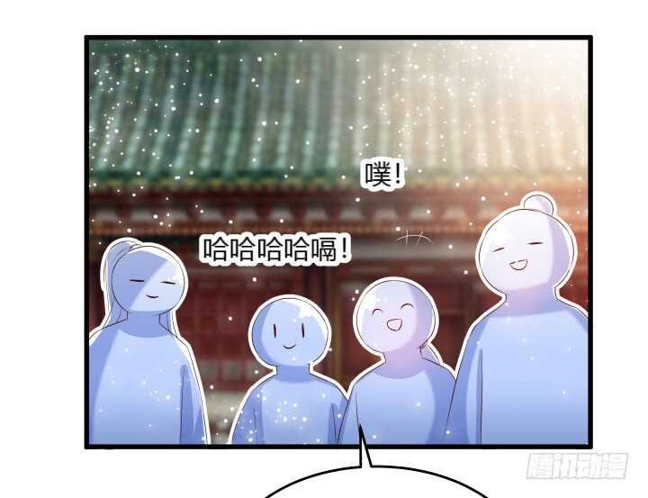 36话 避避风头