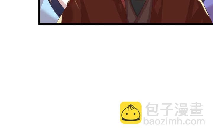 38话 为了宗门，拼死一战