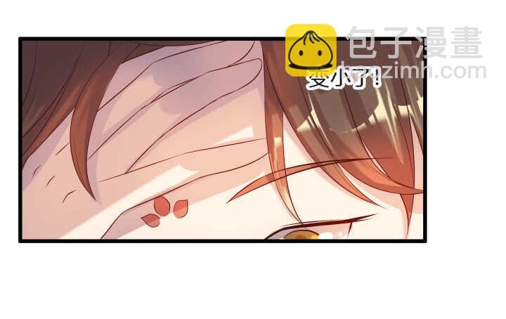 39话 不会有事的
