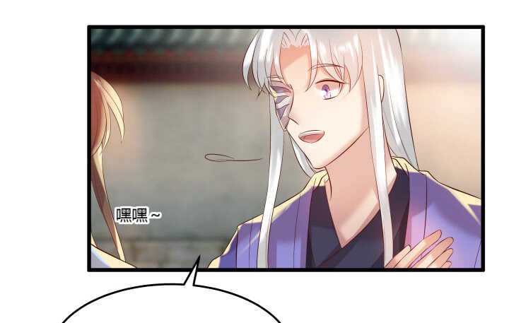 39话 不会有事的