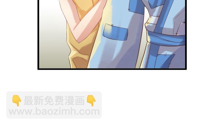 4话 衍门弟子