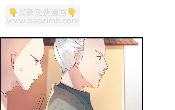 4话 衍门弟子