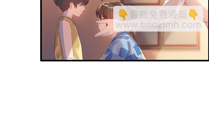 4话 衍门弟子