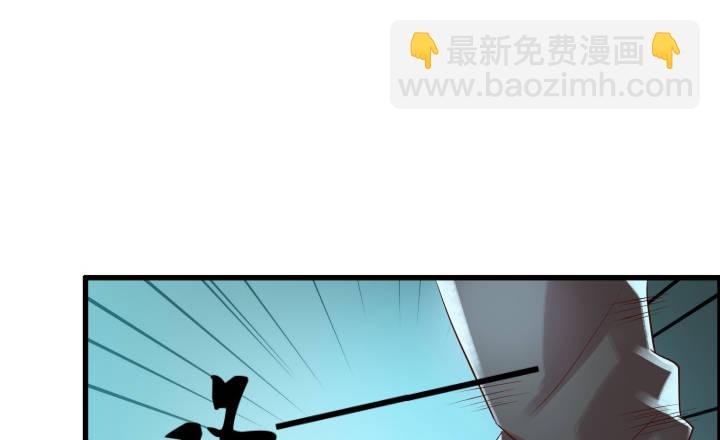 4话 衍门弟子
