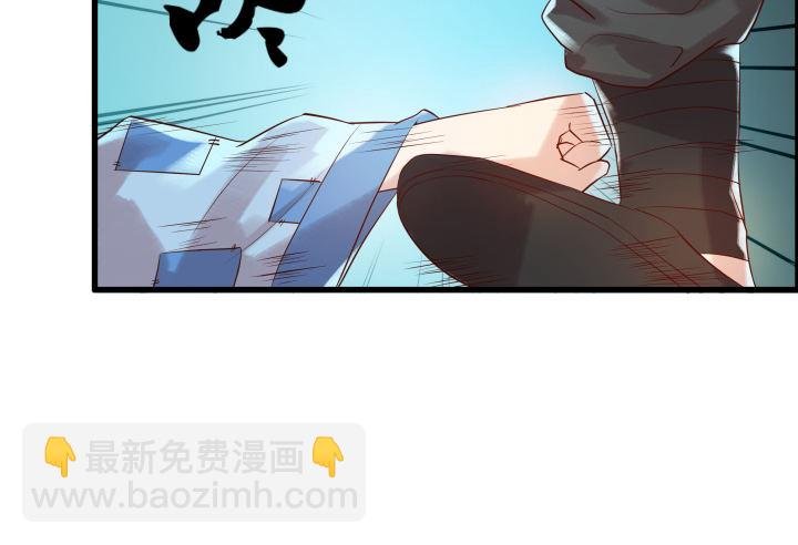 4话 衍门弟子