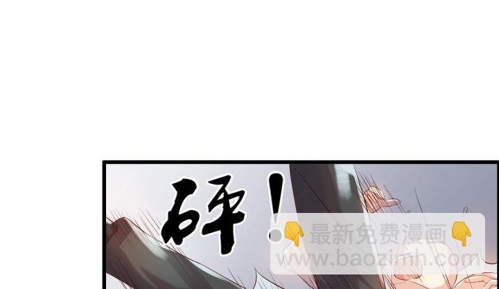4话 衍门弟子