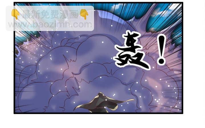 40话 本颜控很满意