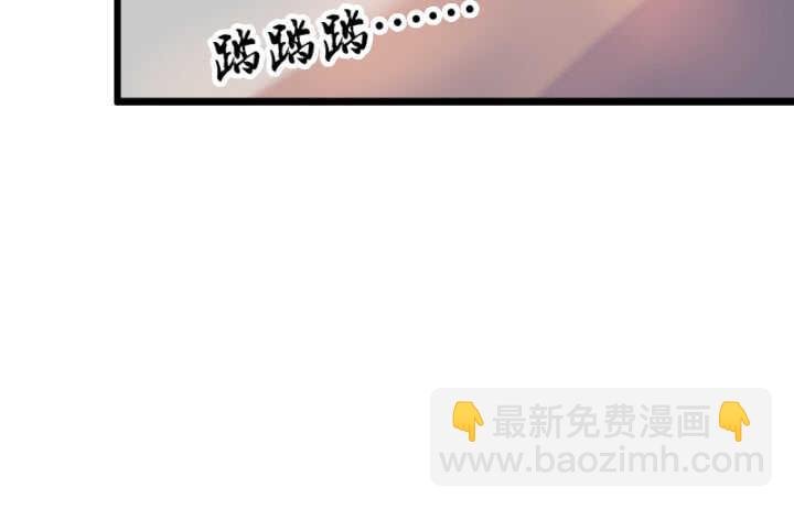 40话 本颜控很满意