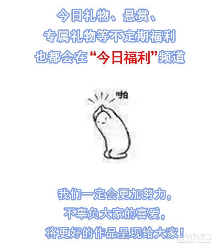 这是一个重要通知