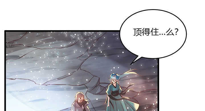 41话 你是我杀的第一个人