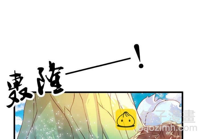 41话 你是我杀的第一个人