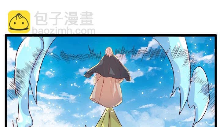 41话 你是我杀的第一个人