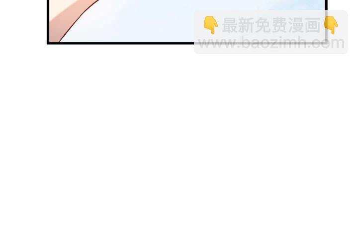 41话 你是我杀的第一个人