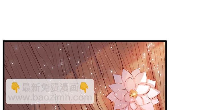 42话 师兄你对我真好~