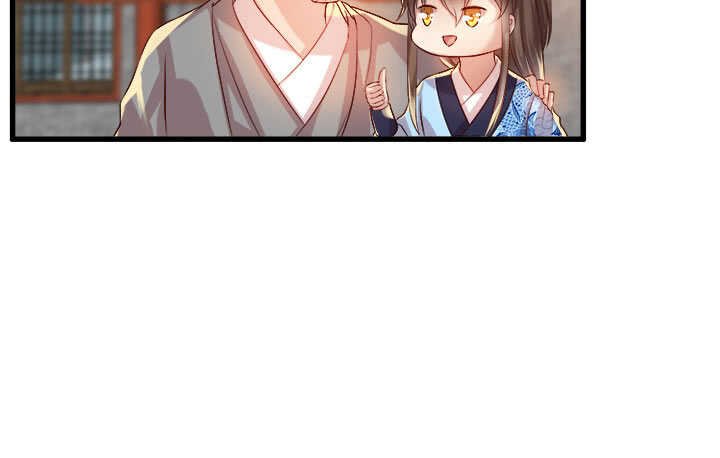 42话 师兄你对我真好~