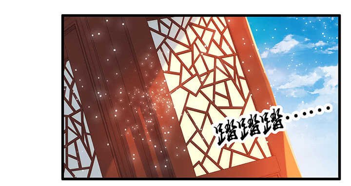 43话 欺软怕硬