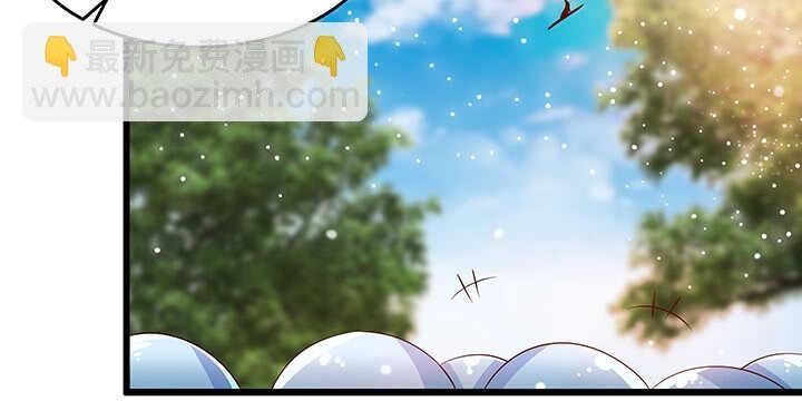 43话 欺软怕硬
