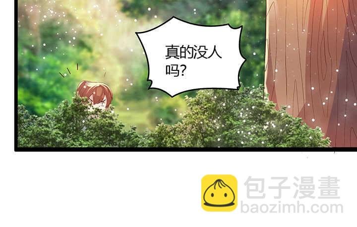 45话 渔翁之利