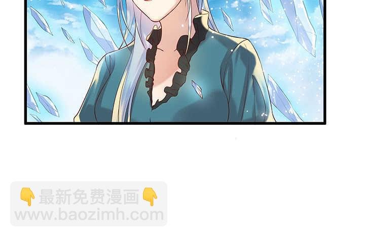 45话 渔翁之利