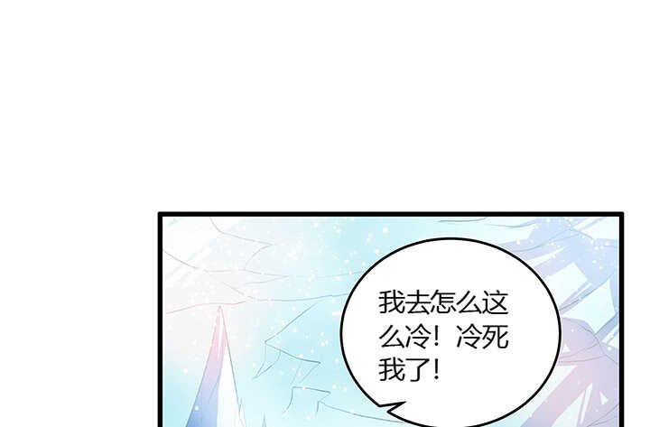 46话 休想破坏