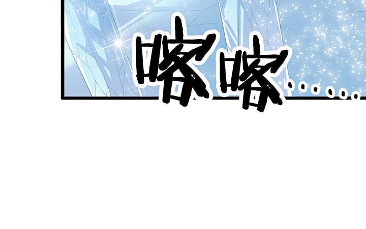 47话 他怎么来了？